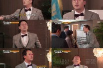 ‘씬스틸러’김정태, 전설의 언어 치료사로 변신