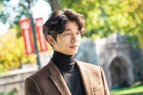 ‘900살 도깨비’공유 금·토 女心을 흔들다