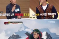 ‘닥터고’ 지상렬, 시사교양에서도 통하는 입담