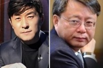 ‘그것이 알고 싶다’ 이번엔 우병우 파헤친다…제보자 찾는 중