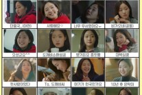 ‘도깨비’ 김고은의 표정은 왜 다양할까?