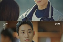 ‘도깨비’정해인, 김고은에게 머리 한번 헝클었을 뿐인데