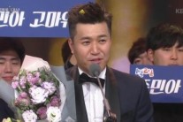 김종민 KBS 연예대상, “말이 안되는 일”