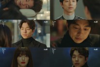‘도깨비’ 공유, 인생 죽음 인연까지 생각해보게 하는 ‘로코神’