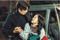 생과 사, 죄와 벌, 환생과 윤회…누가 ‘도깨비’를 로코물이라 했나