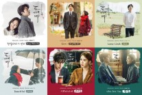 ‘도깨비’ OST, 중국도 홀렸다