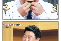 “감칠맛 진행”…김준현, 먹방‘천연 조미료’