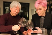 빅뱅 탑, 와인 좋아해 포도밭 구매…‘남다른 스케일’