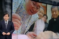 손석희, 반기문 보여주기식 행보에 “벼락치기 공부, 평소에 잘해야”