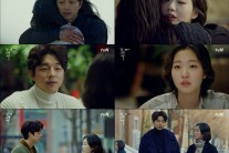 ‘도깨비’ 공유-김고은, 찬란하고 슬픈 운명적 사랑 다시 시작