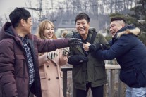 [서병기 연예톡톡]‘한끼줍쇼’ 상승세가 무섭다