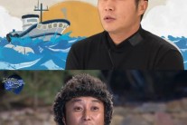 ‘주먹쥐고 뱃고동’김병만은 확실하게 할 수 있는 영역이 있다