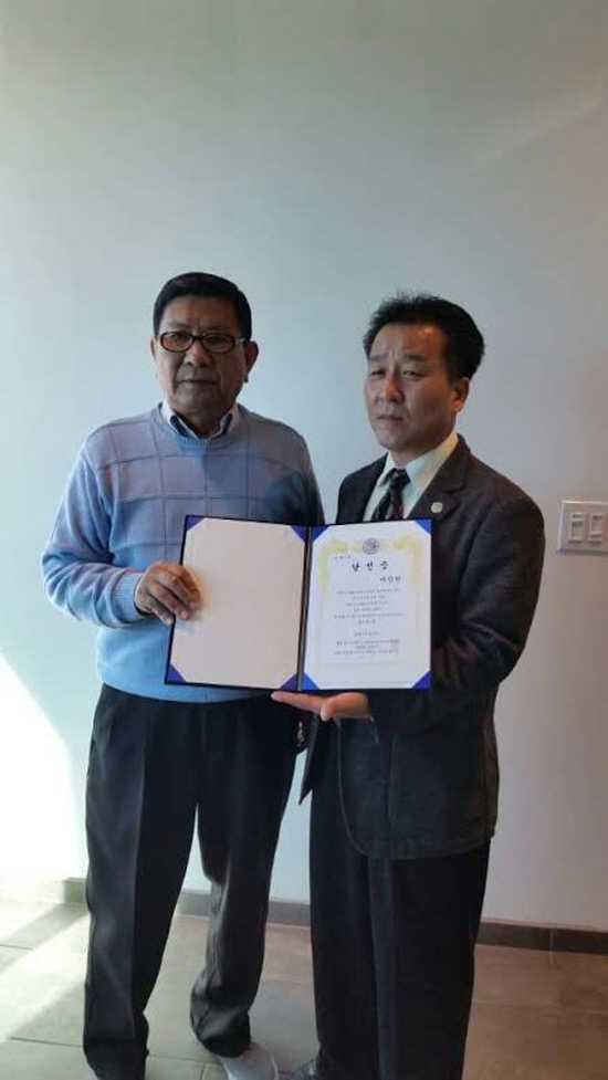 라스베가스 한인회장