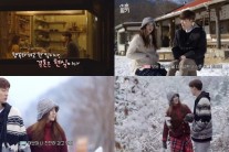 ‘신혼일기’안구커플에게 흠미로운 부분은 거부쿠폰 8장