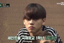 ‘고등래퍼’ 장용준 하차, 제작진에 사죄 마음 담은 편지 전달