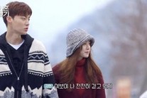 [서병기 연예톡톡]‘신혼일기’ 현실과 판타지중 어떤 걸 강화해야할까?