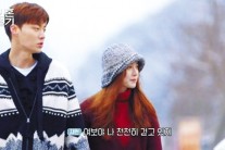 현실과 판타지 사이 ‘신혼일기’이 정도면 리얼한데 더 필요해?