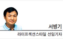 [현장에서]  정치예능의 득과 실