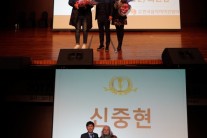 “2016년도 저작권대상 1위는 작사 강은경, 작곡 김도훈, 편곡 테디” 한음저협 발표