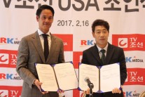 TV 조선 USA 4월 1일 정식 런칭