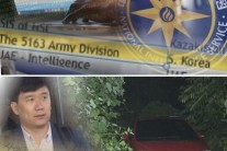 ‘그것이 알고 싶다‘ 지난 대선 국정원 관련 의혹과 사건 추적