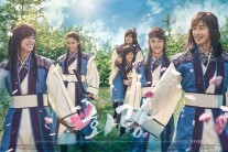 [서병기 연예톡톡] ‘화랑’, 내용이나 메시지가 아닌 전달방식의 문제