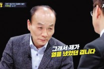 성질부리고 말 막고…‘썰전’전원책 변호사 토론자세·자질 논란