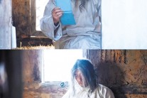 아모개 죽음시기 함구령 속 길동의 활약과 복수극 기대