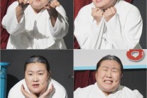 ‘개콘’ 이수지, 예능 신스틸러라는 말은 존재합니다