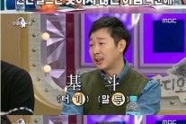 ‘라스’ 김기두 “이름 덕에 연기 없이 바로 캐스팅”