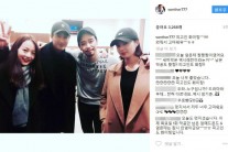 “사이코패스 아녀유”…‘피고인’ 엄기준의 현실 말투
