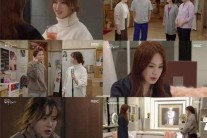 ‘대스타도 모방가수도 고통을 안고 살아간다’…극과 극 인생 애환담은 ‘당신은 너무합니다’