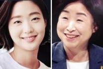 심상정 “김고은과 비슷하지 않나요?”