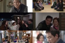 ‘아버지가 이상해’의 무게 중심 잡아주는 김영철의 존재감