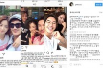 화영, ‘폭로’ 김우리에 “그만 좀 지어내시죠” 반박