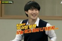 [서병기 연예톡톡]‘아는 형님’김희철, 센 캐릭터들이 참고할만한 예