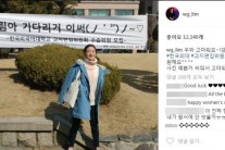 ‘4개국어’ 17학번 혜림…학내 동아리 러브콜 쇄도