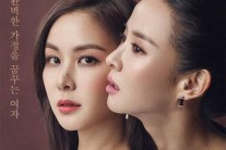 [서병기 연예톡톡]‘완벽한 아내’의 부진은 어디서 비롯됐나?