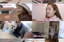 ‘내 귀에 캔디2‘ 박민영의 반전 허당 매력이 돋보였다