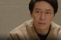 ‘막장악인’ 엄기준에 대한 응징은 사이다를 주었나?