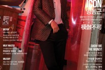 양동근, “‘고등래퍼’, 시즌 거쳐 보완해 쭉 이어가길”