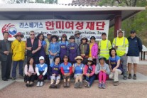 라스베가스 한미여성회 한국전참전용사 기념비 설립 위해 1000달..