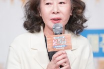 윤여정, 폭넓은 소통을 이뤄내는 비결