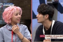 뇌섹 싱어송라이터 스텔라 장, 불어로 김지석 녹였다