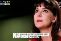 이다도시 “이혼 후에도 한국 남은 이유는…”
