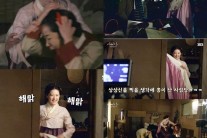 ‘사임당’ 이영애, ‘불륜’ 김민희에 대한 처절한 응징 비화