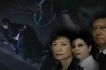 ‘그알’ PD “박근혜 5촌 살인사건 목격자 있었다”
