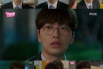 ‘자체발광 오피스’이동휘가 보여주는 다양한 매력