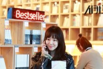‘시카고타자기’ 시청률 2.8%…책호강, 여기 어디?