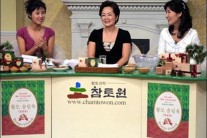 대왕 카스테라 ‘김영애 황토팩’ 데자뷔